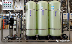 反渗透故障分析及解决方案